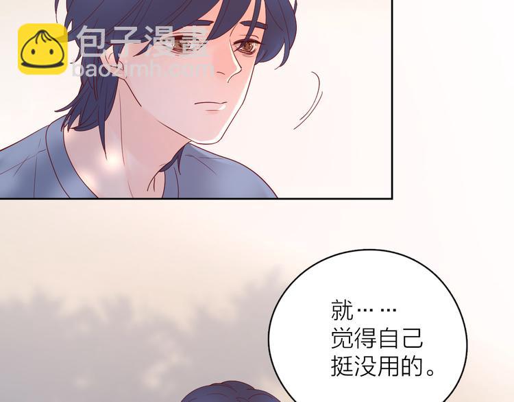 15一条道走到黑48
