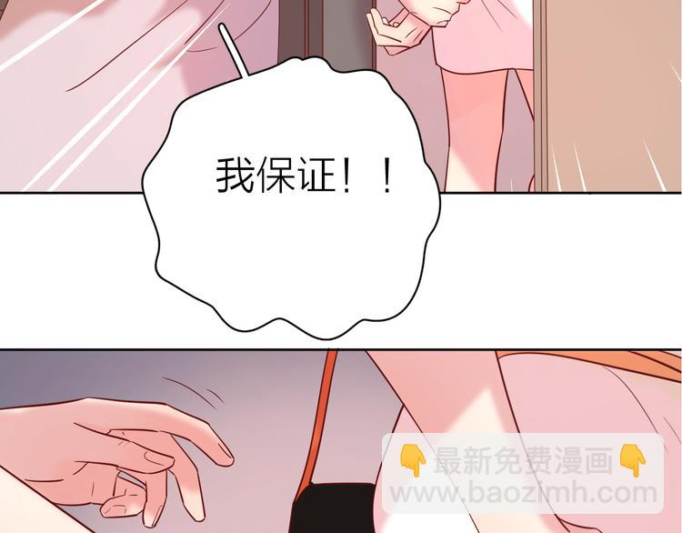 15一条道走到黑5