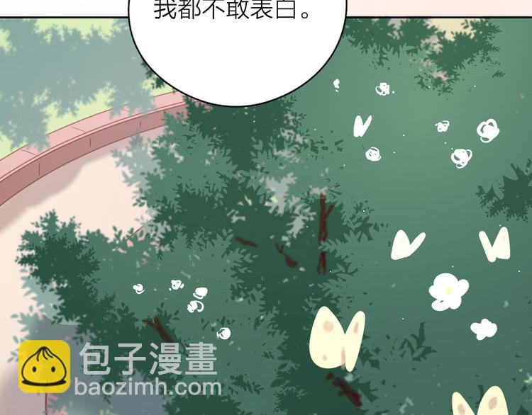 15一条道走到黑55