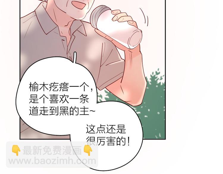 15一条道走到黑61