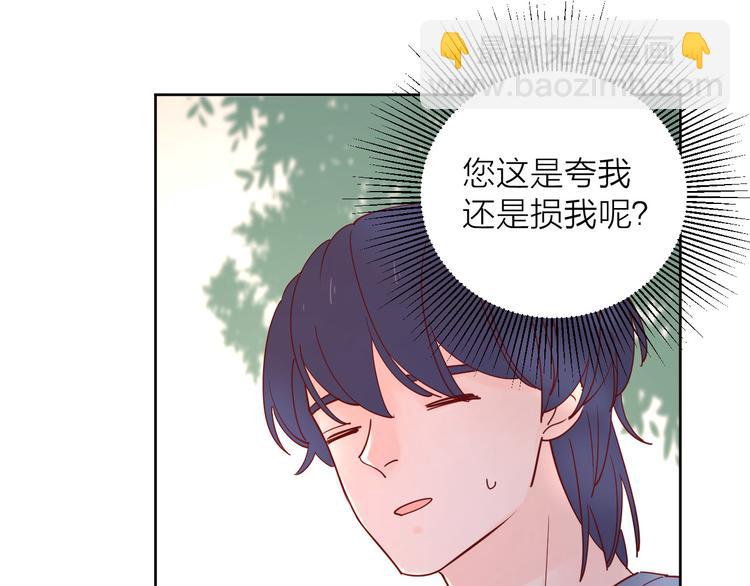 15一条道走到黑62