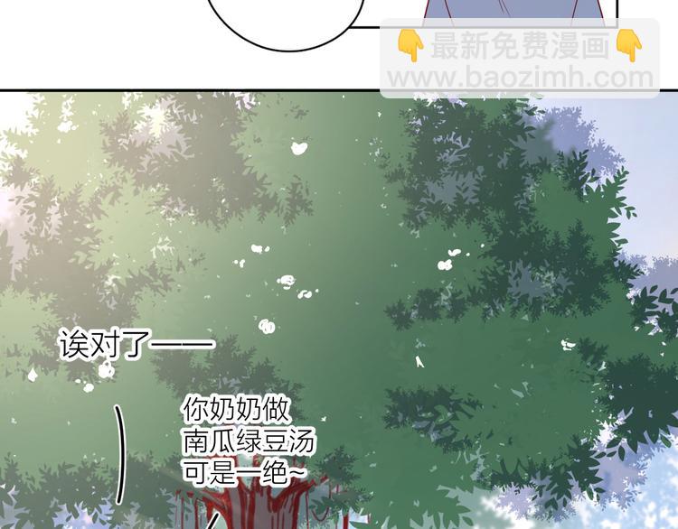 15一条道走到黑65