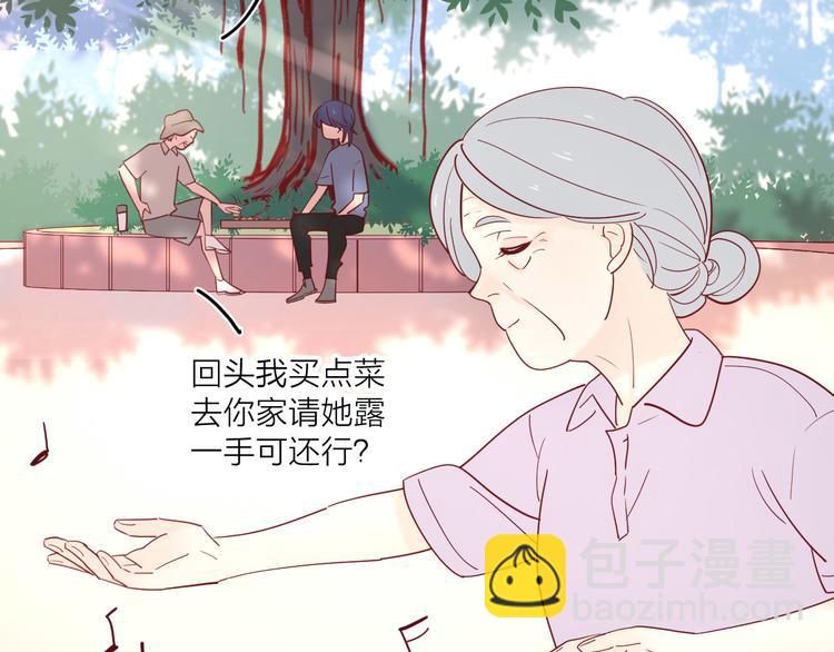 15一条道走到黑66