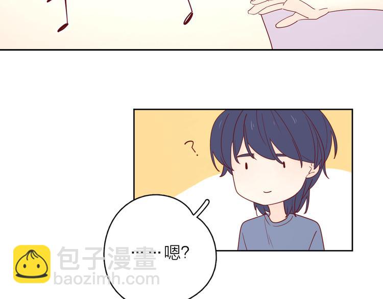 15一条道走到黑67