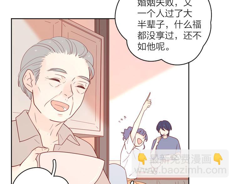 15一条道走到黑72