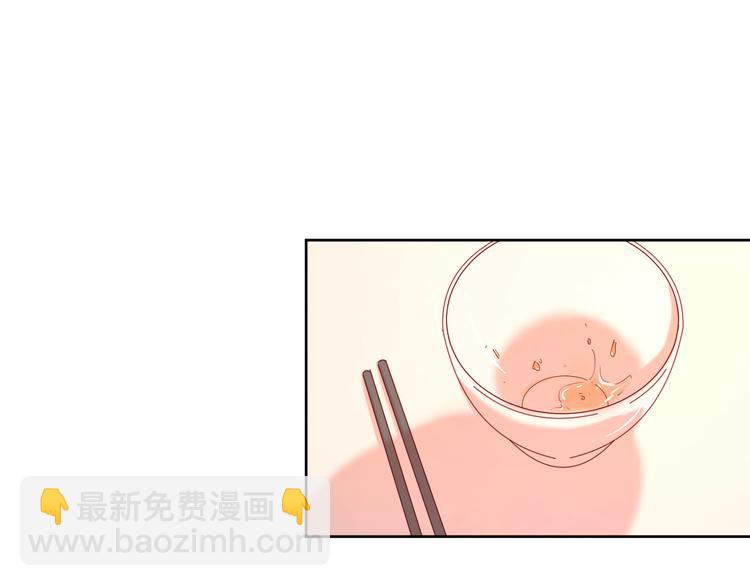15一条道走到黑76