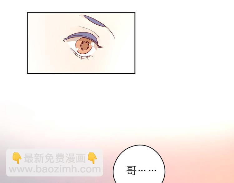 15一条道走到黑77