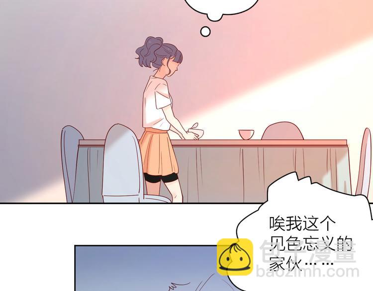 15一条道走到黑78