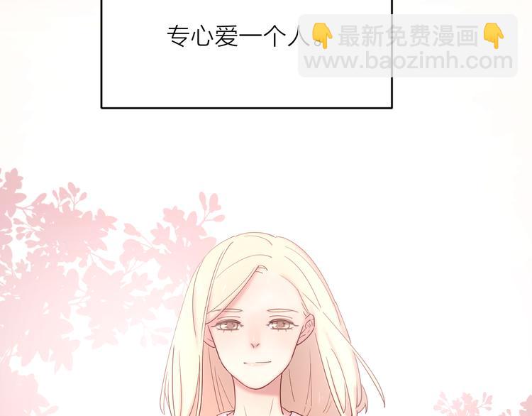15一条道走到黑84
