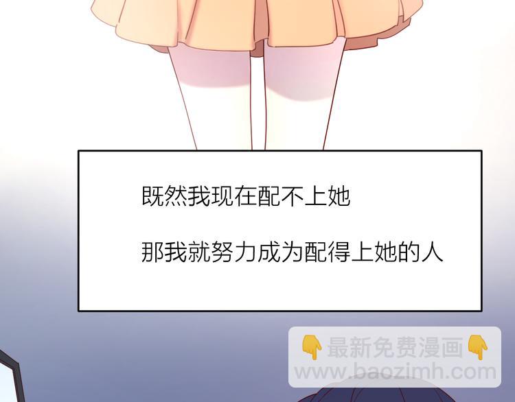 15一条道走到黑86