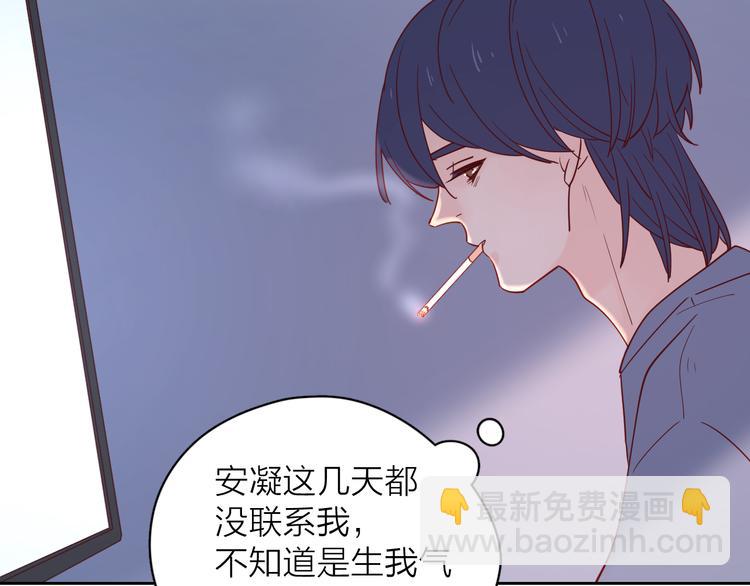 15一条道走到黑87
