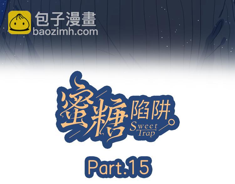15一条道走到黑9