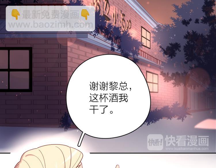 15一条道走到黑91