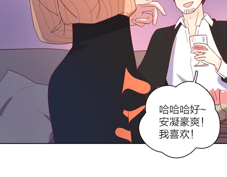 15一条道走到黑93