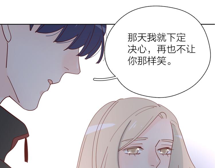 30争执0