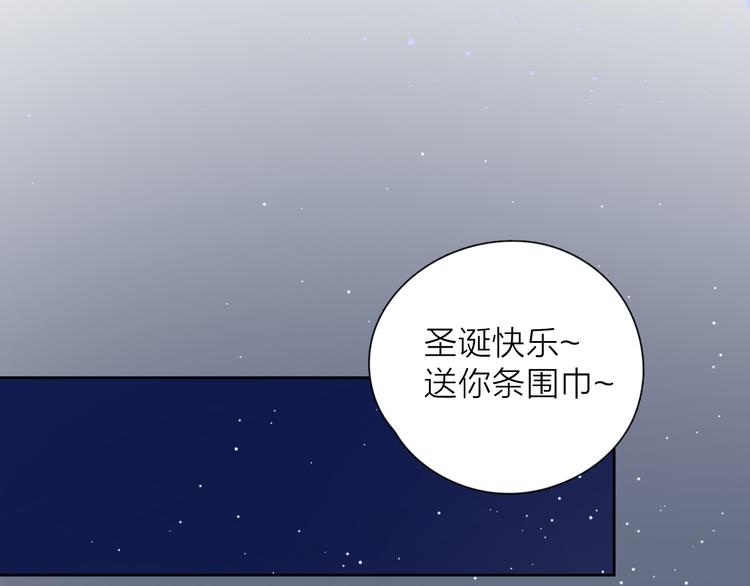 30争执102