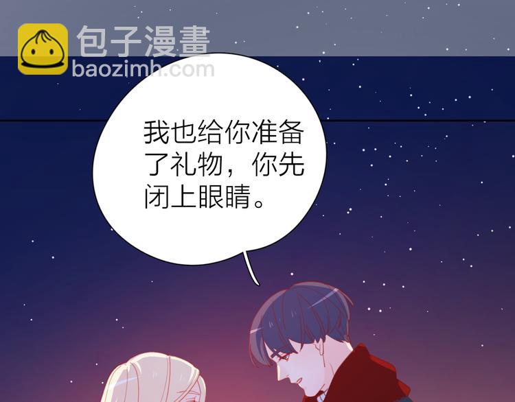 30争执107