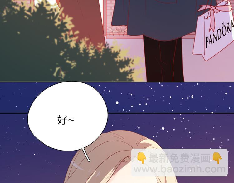 30争执109