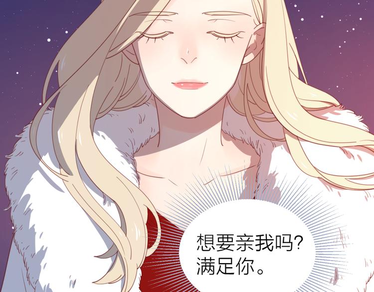 30争执110