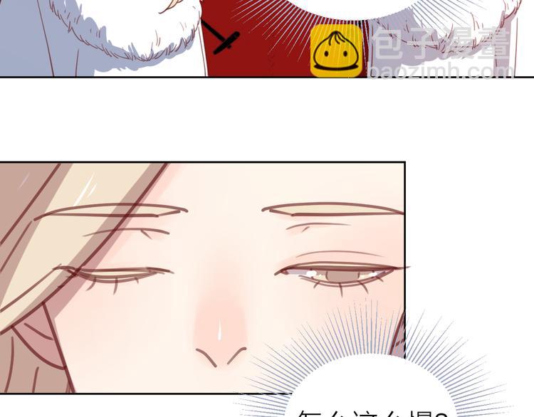 30争执111