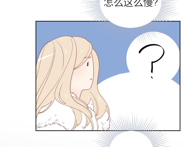 30争执112