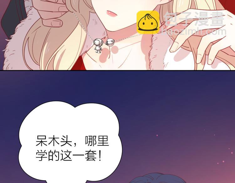 30争执114