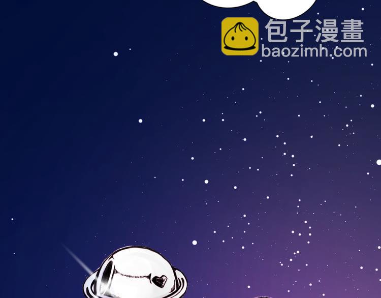 30争执117