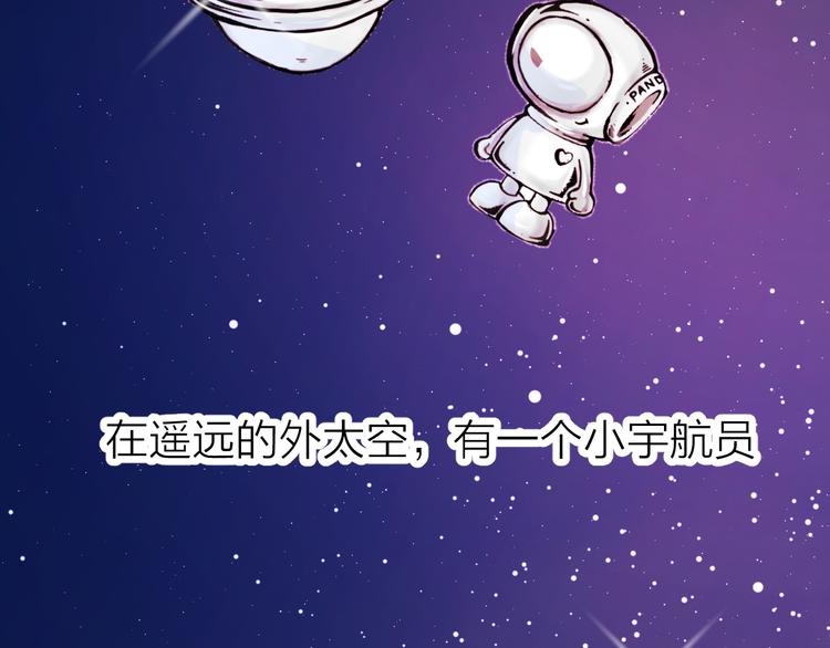 30争执118