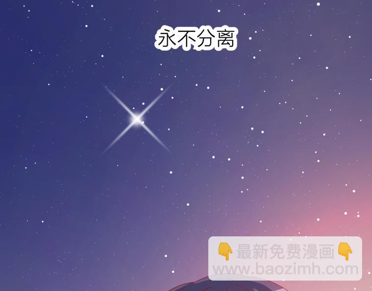 30争执121