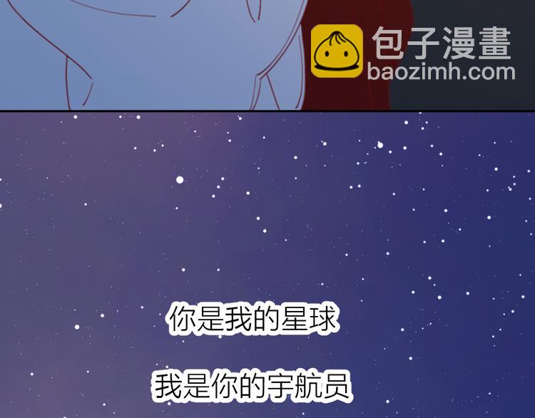 30争执124