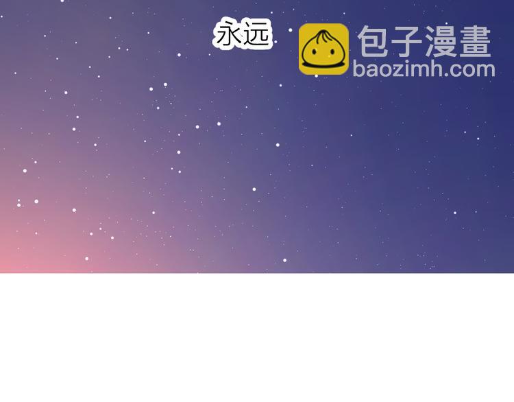 30争执125