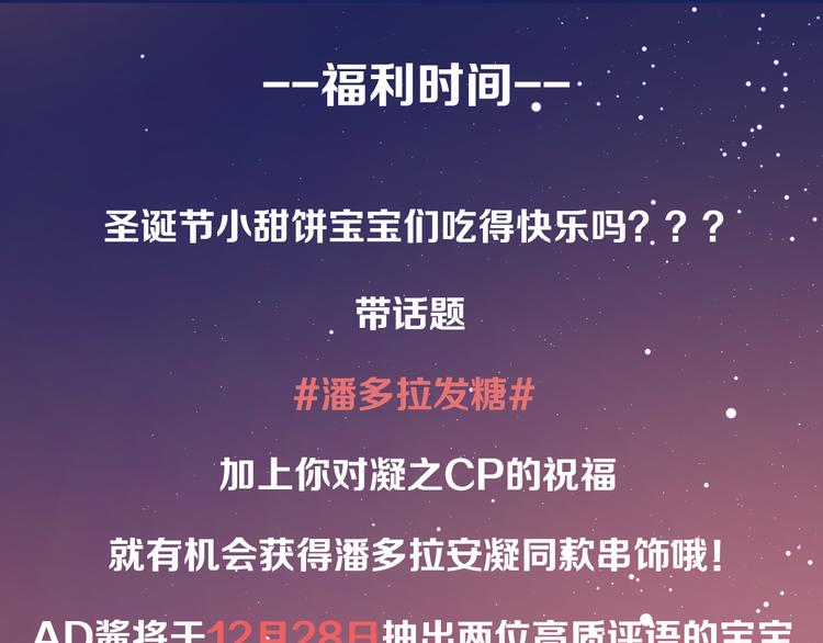 30争执126