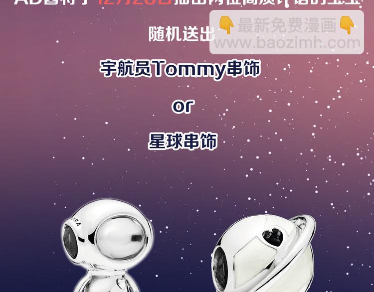 30争执127