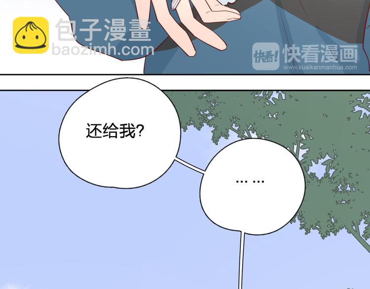 30争执16