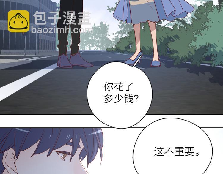 30争执18
