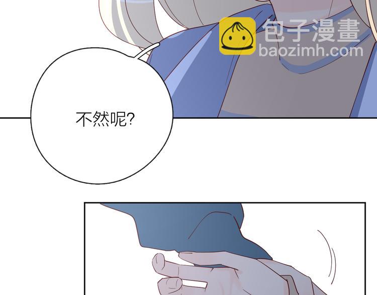 30争执21