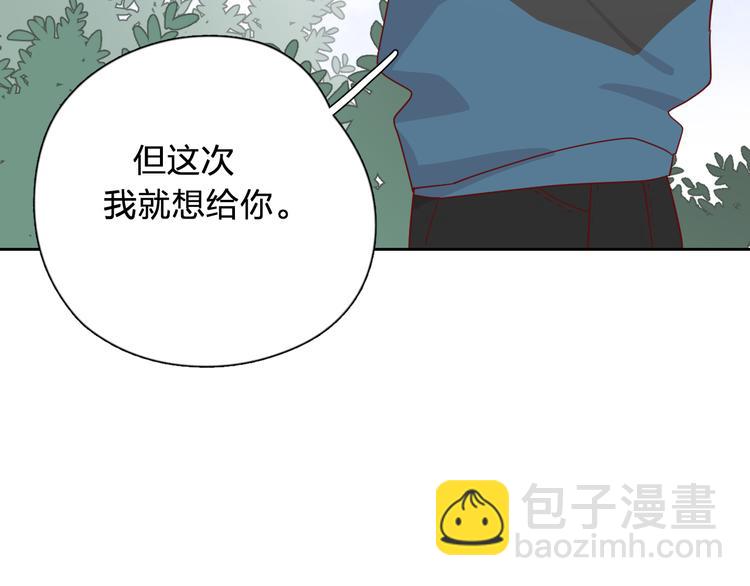 30争执29