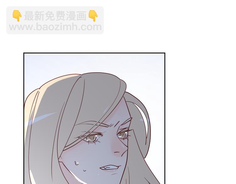 30争执30