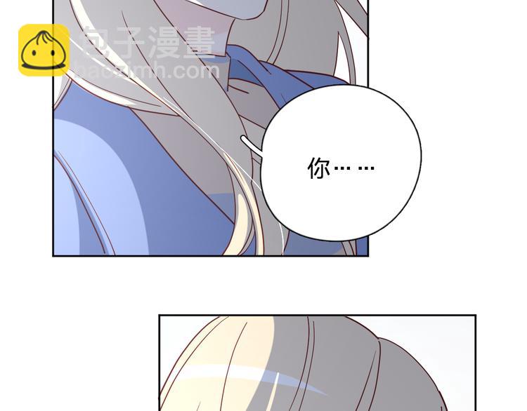 30争执31
