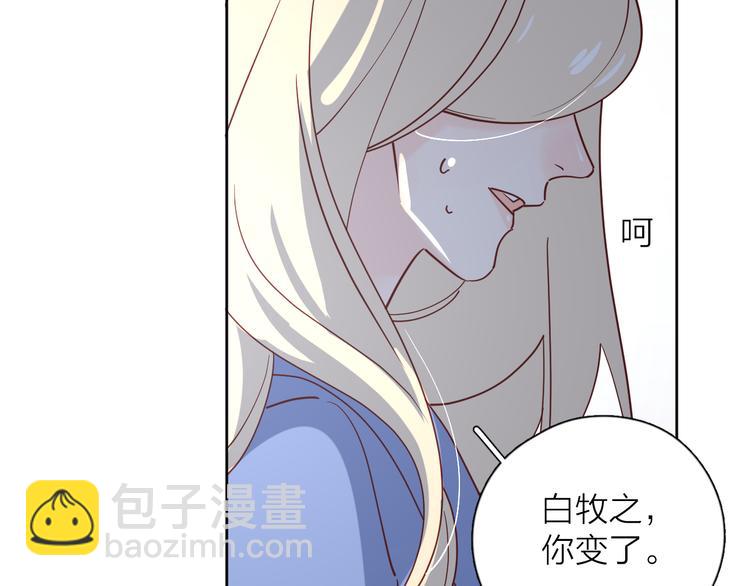 30争执32
