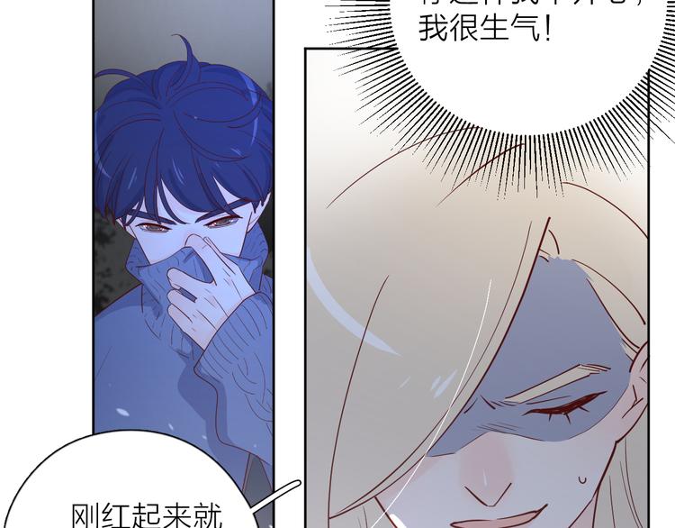 30争执34