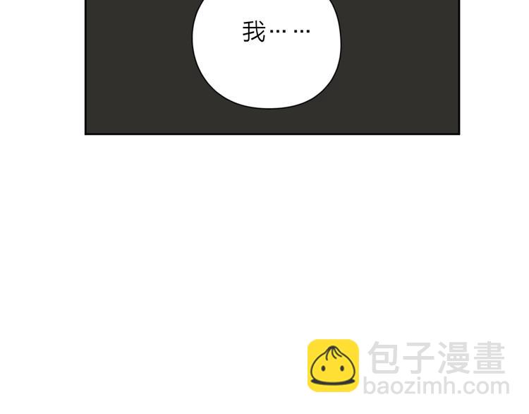 30争执4