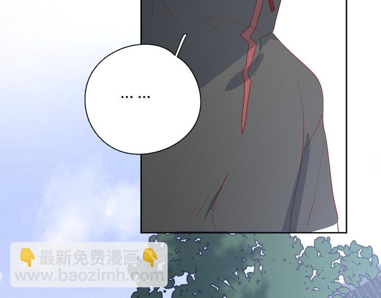 30争执41