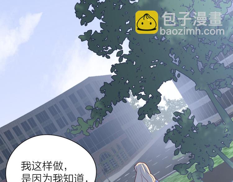 30争执42