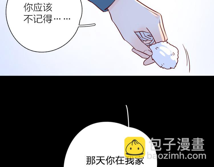 30争执45