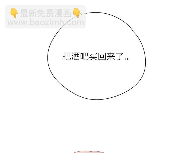30争执5