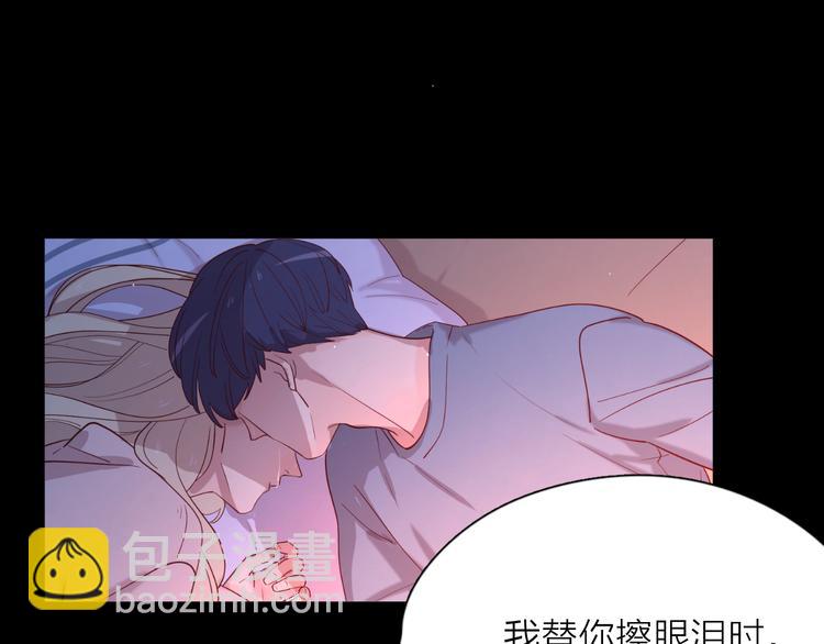 30争执51