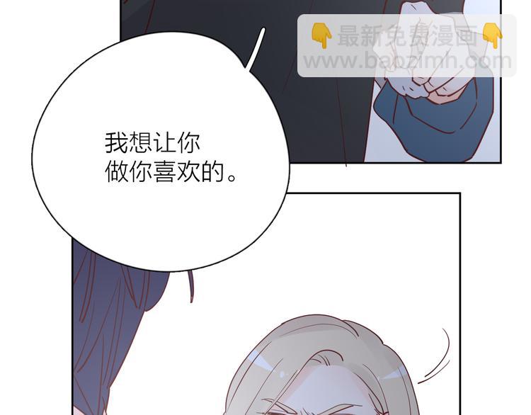 30争执59