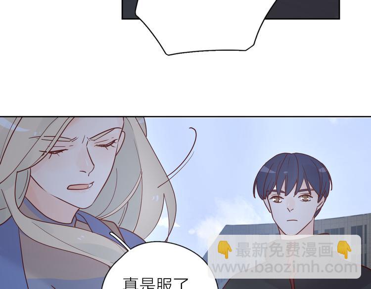 30争执63