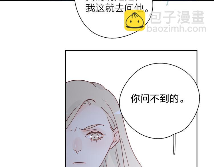 30争执65